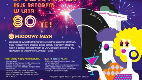 Sylwester w Miodowym Młynie - Sylwestrowo.pl Sylwester w Miodowym Młynie - Sylwester