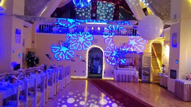 Sylwester 2020 Łódź Sala Taneczna- ognisko...