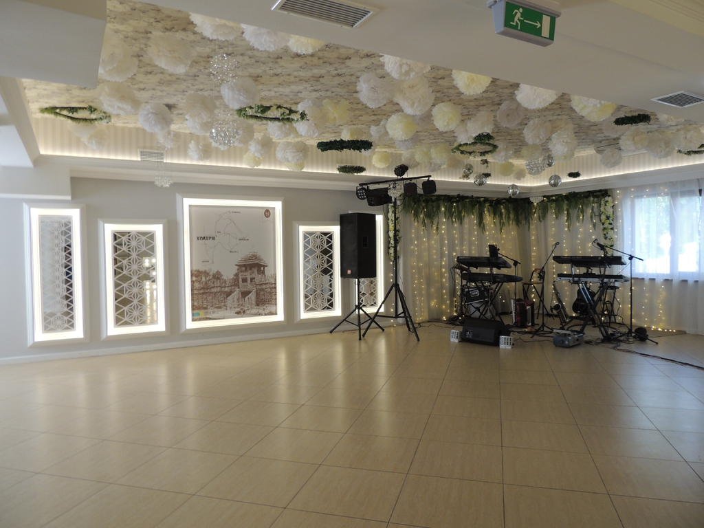 Sylwester w Zajeździe w Biskupinie