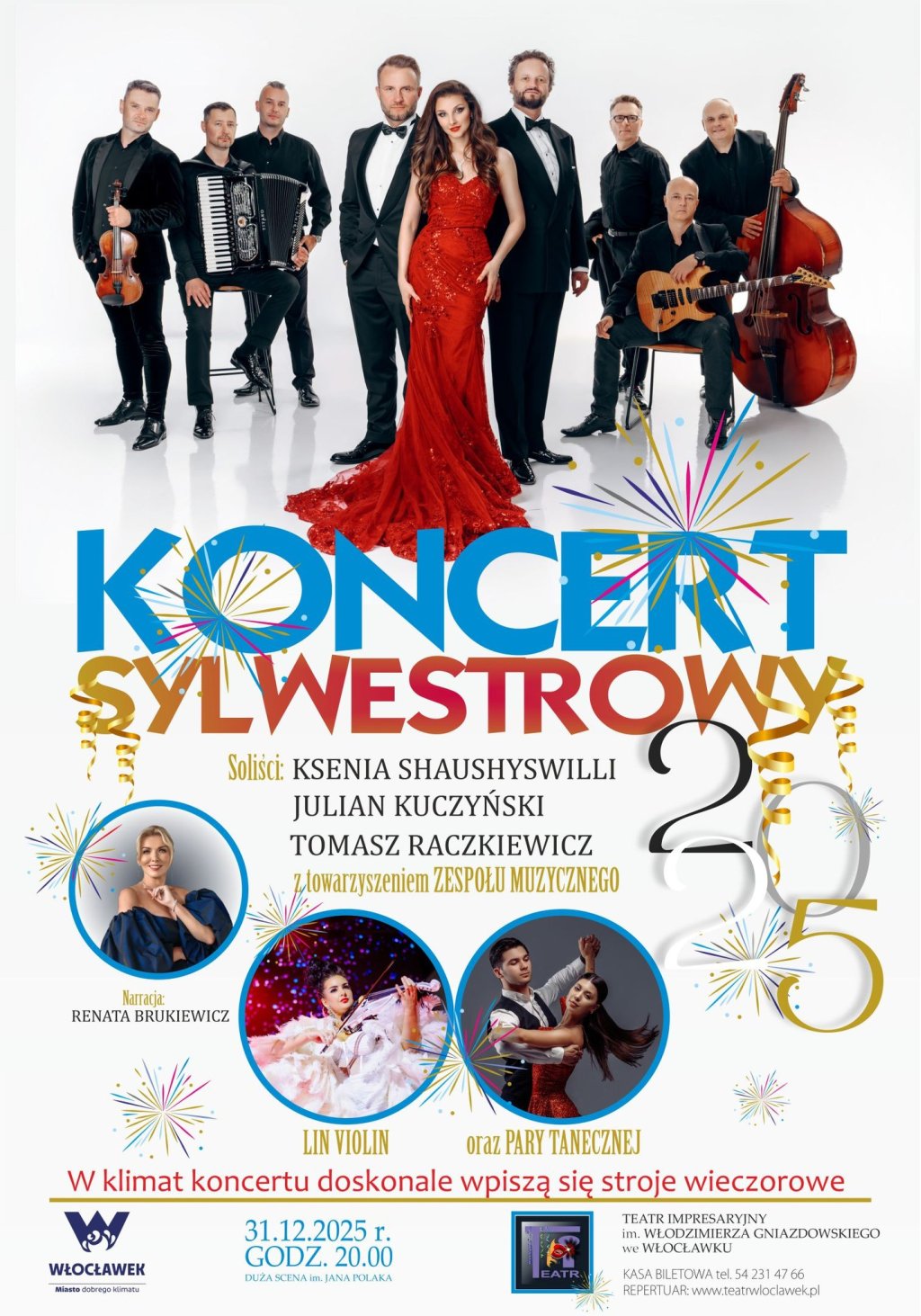 KONCERT SYLWESTROWY