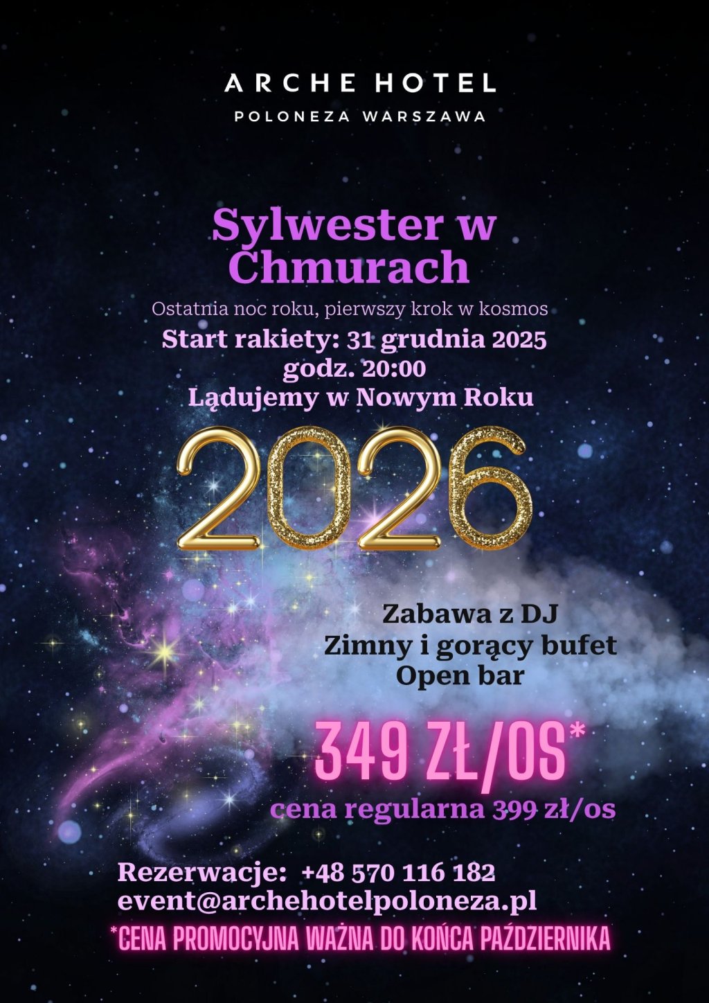 Sylwester w Chmurach