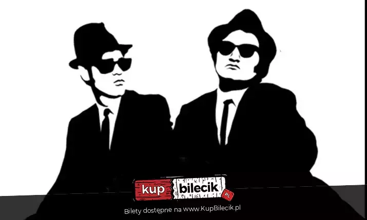 Zapraszamy na imprezę SYLWESTROWĄ!